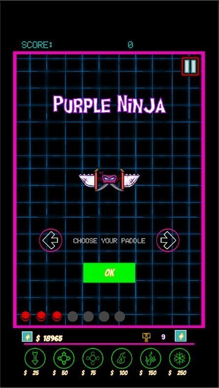 骷髅破坏者 骷髅破坏者