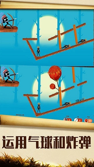 战术射手 战术射手