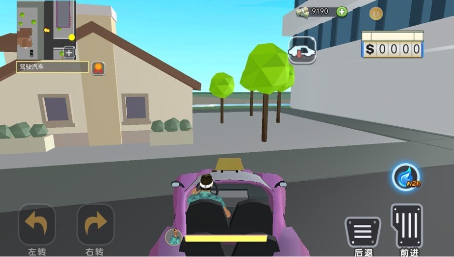 侠猎车城市英雄