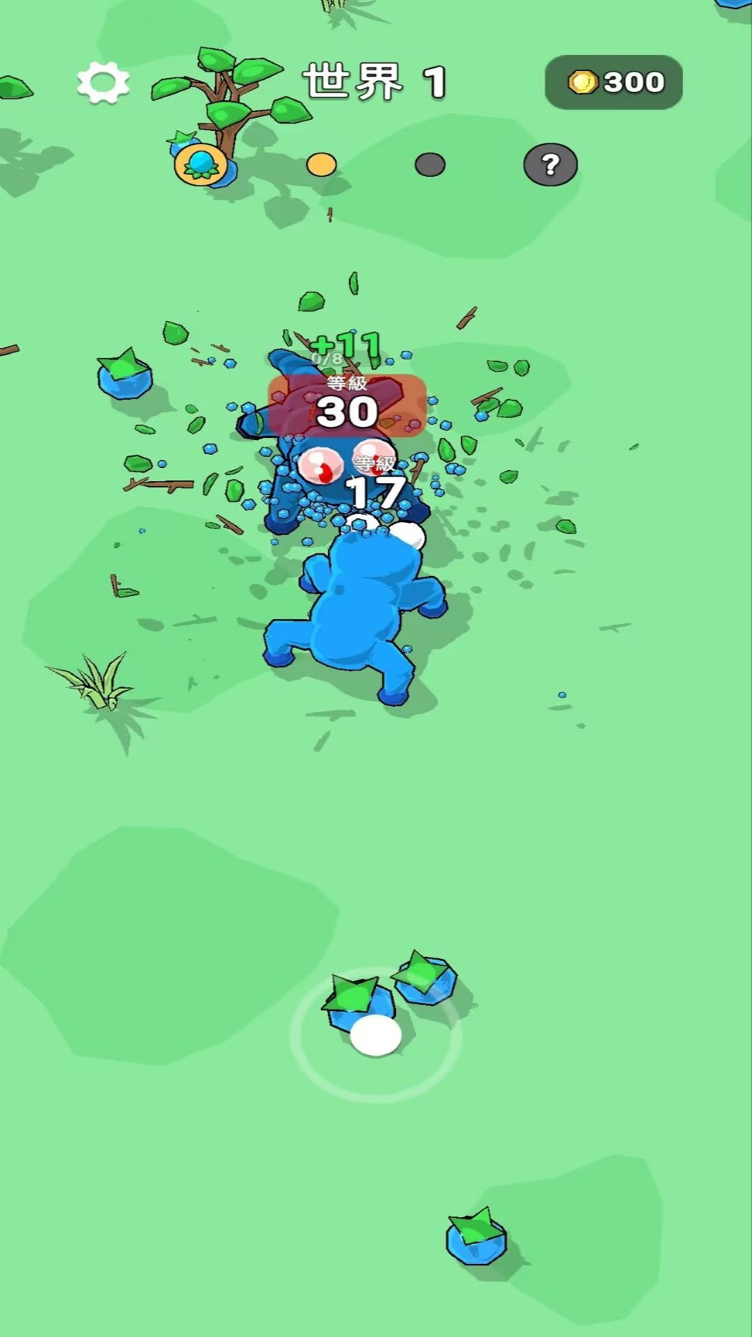 变异寄生虫 变异寄生虫