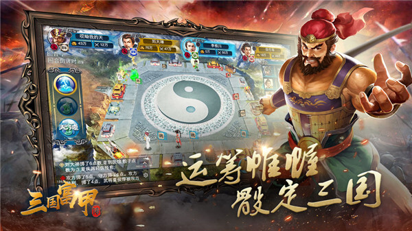 富甲英杰传曲阿小将 富甲英杰传曲阿小将