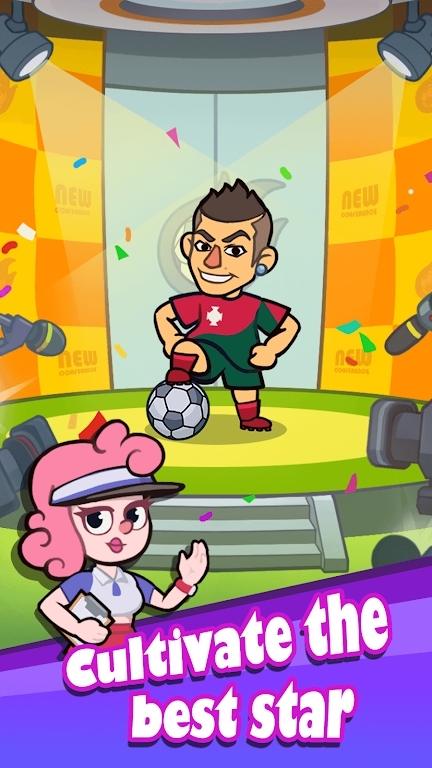 功夫与足球 功夫与足球