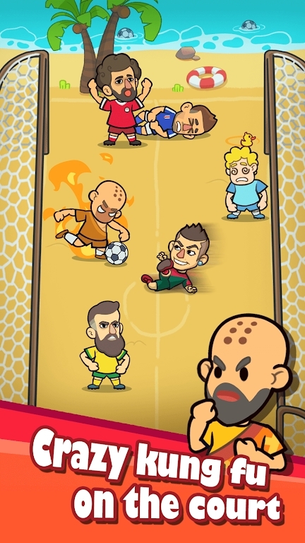 功夫与足球 功夫与足球