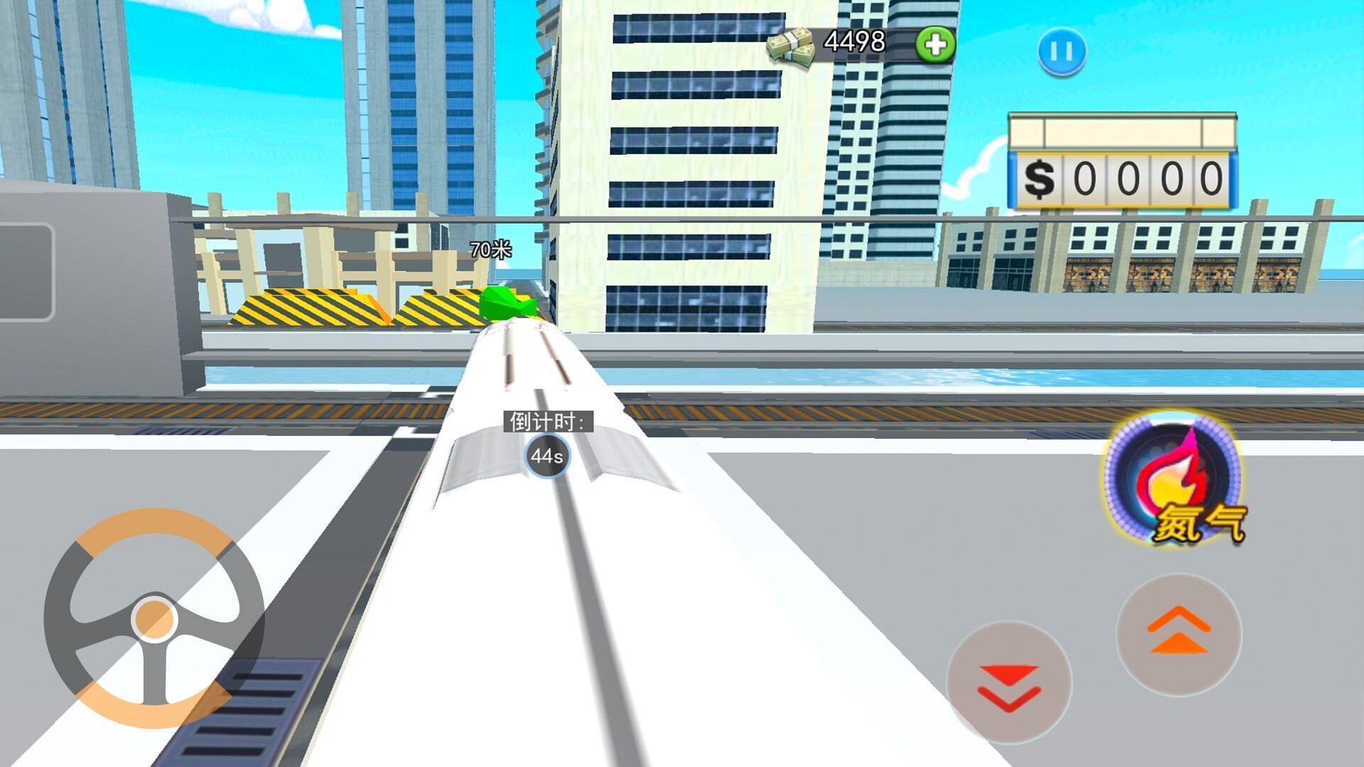 挤地铁模拟器 挤地铁模拟器