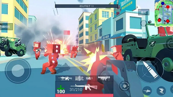 迷你像素枪战 迷你像素枪战