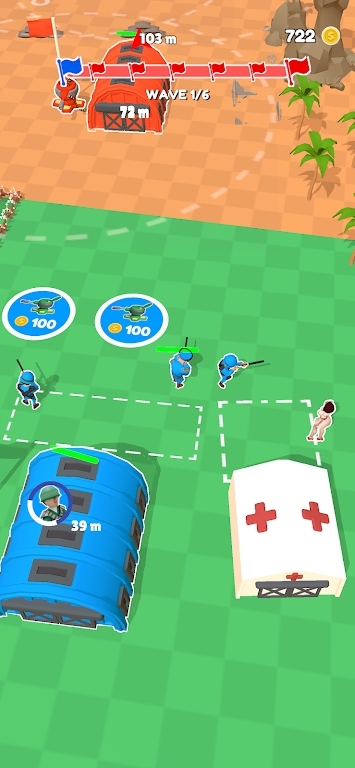 军队入侵 军队入侵