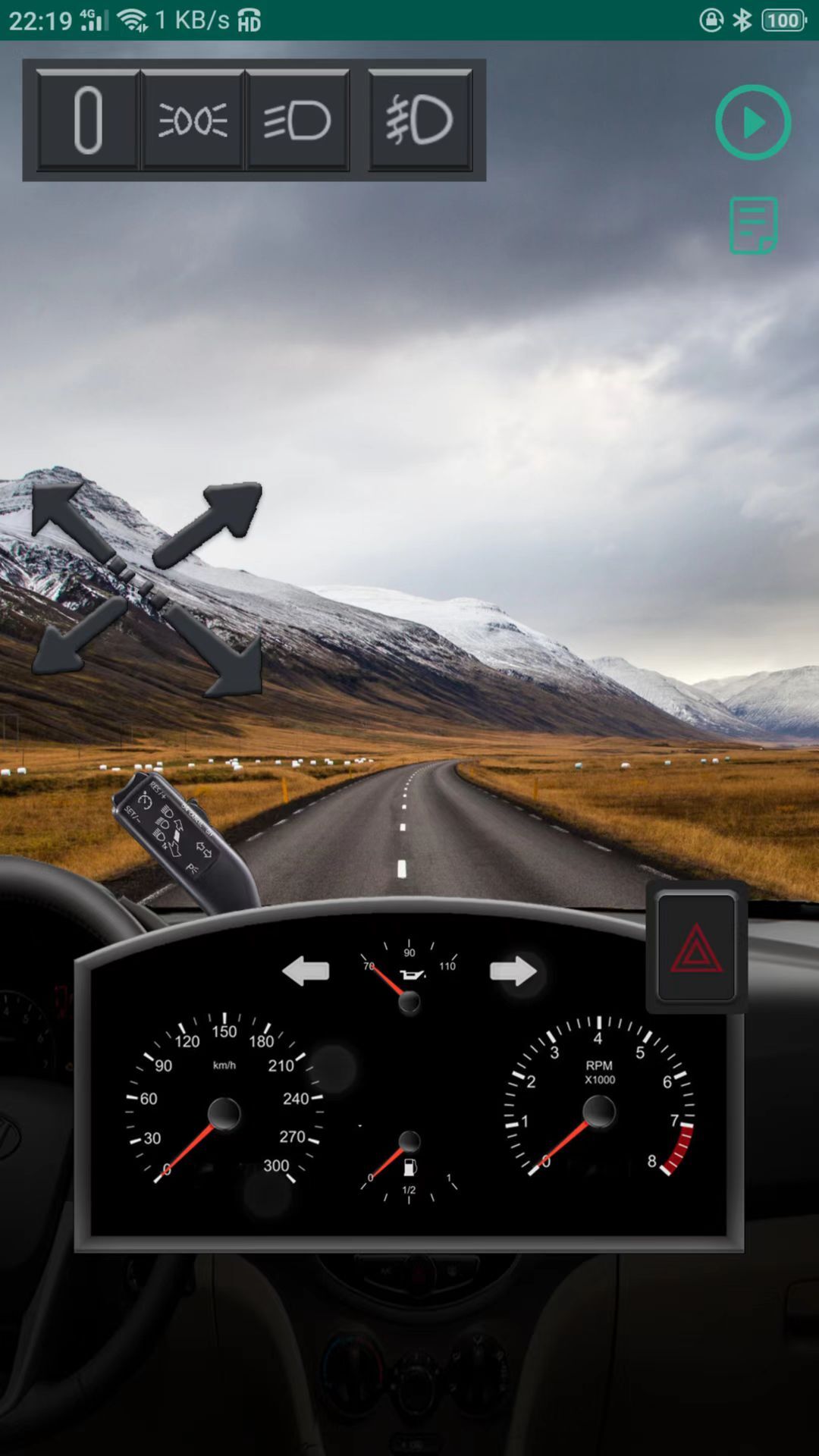 云联灯光模拟-图2