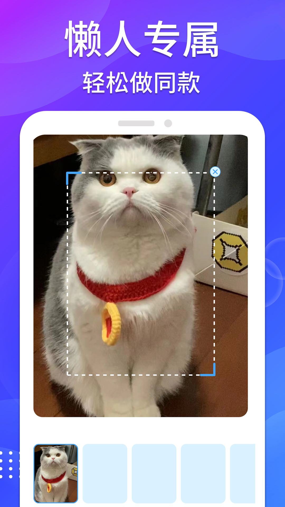 哈屏去水印-图3