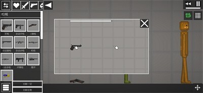 甜瓜游乐场14.0MOD版