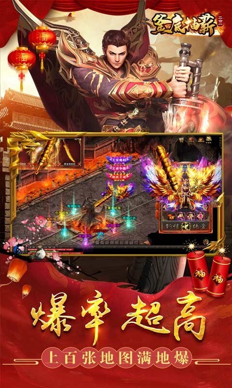 釜底抽薪狂飙刀哥带刀