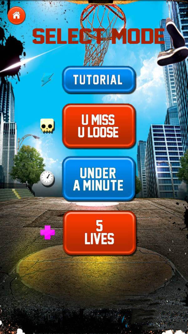 街头frestyle篮球 街头frestyle篮球