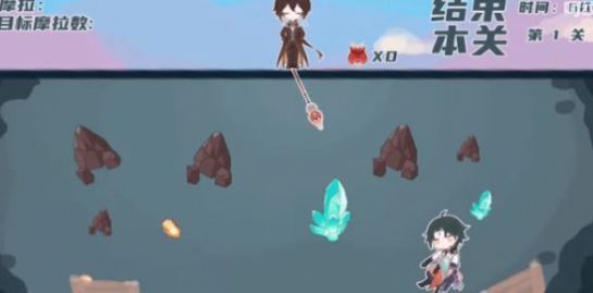 黄金矿工原神版 黄金矿工原神版