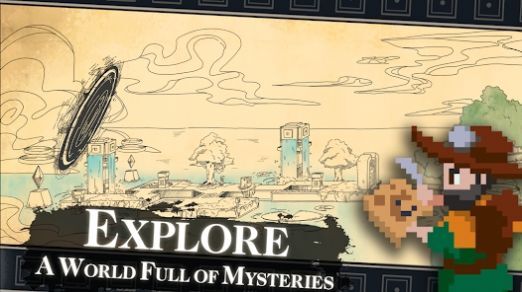 无尽漫游 无尽漫游