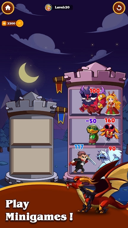 英雄塔战争 英雄塔战争