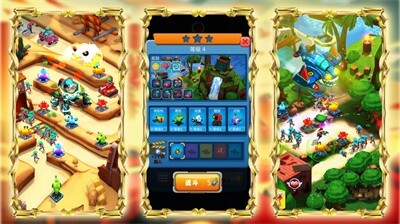 骑士荒野战场 骑士荒野战场