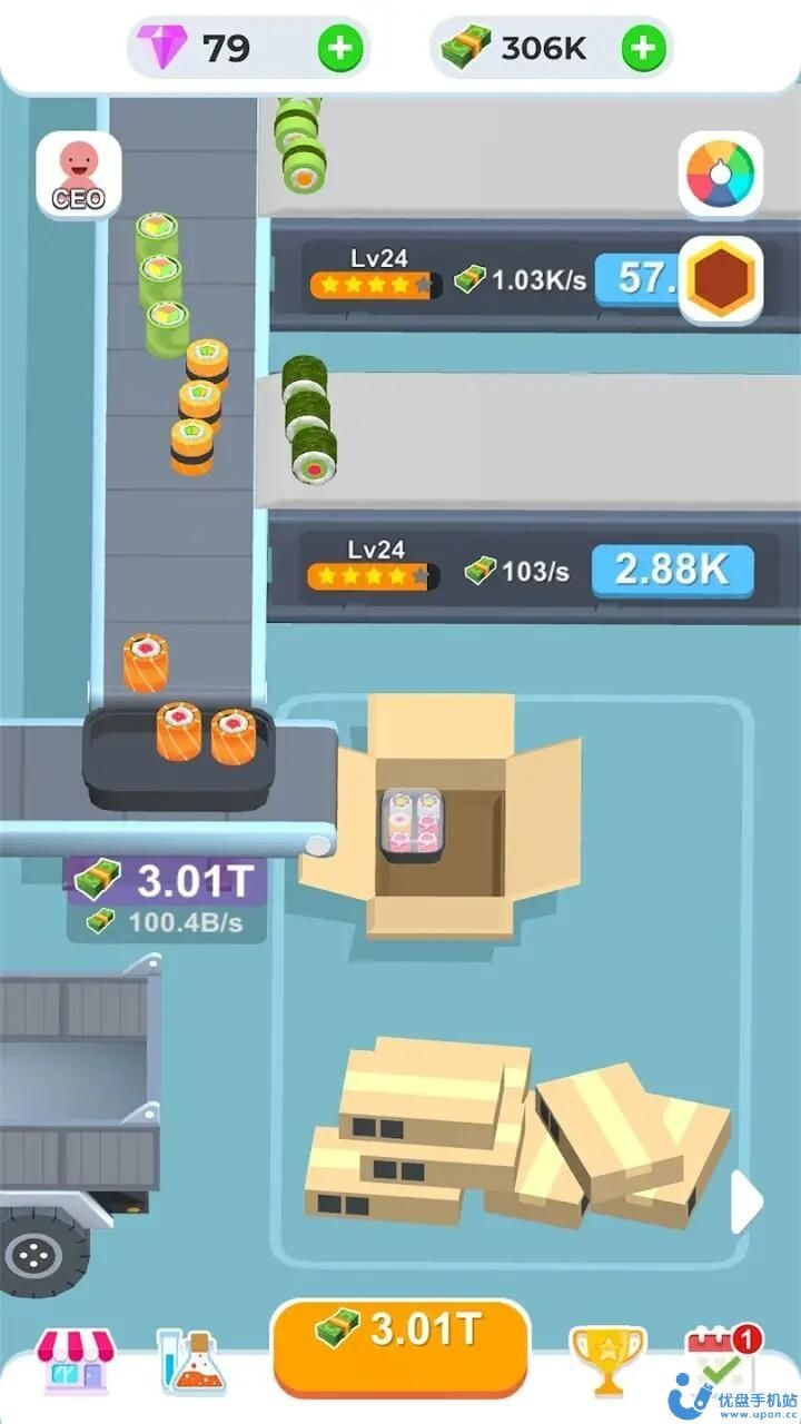 我的寿司工厂 我的寿司工厂