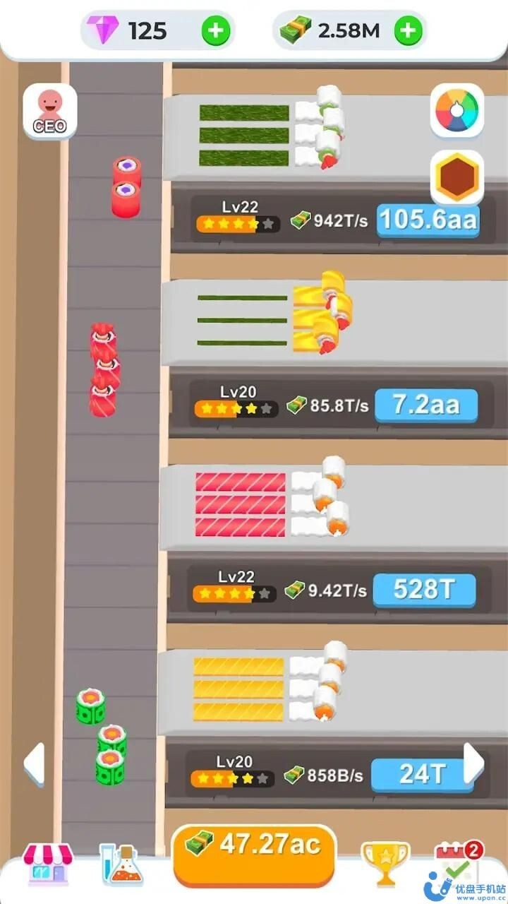 我的寿司工厂 我的寿司工厂