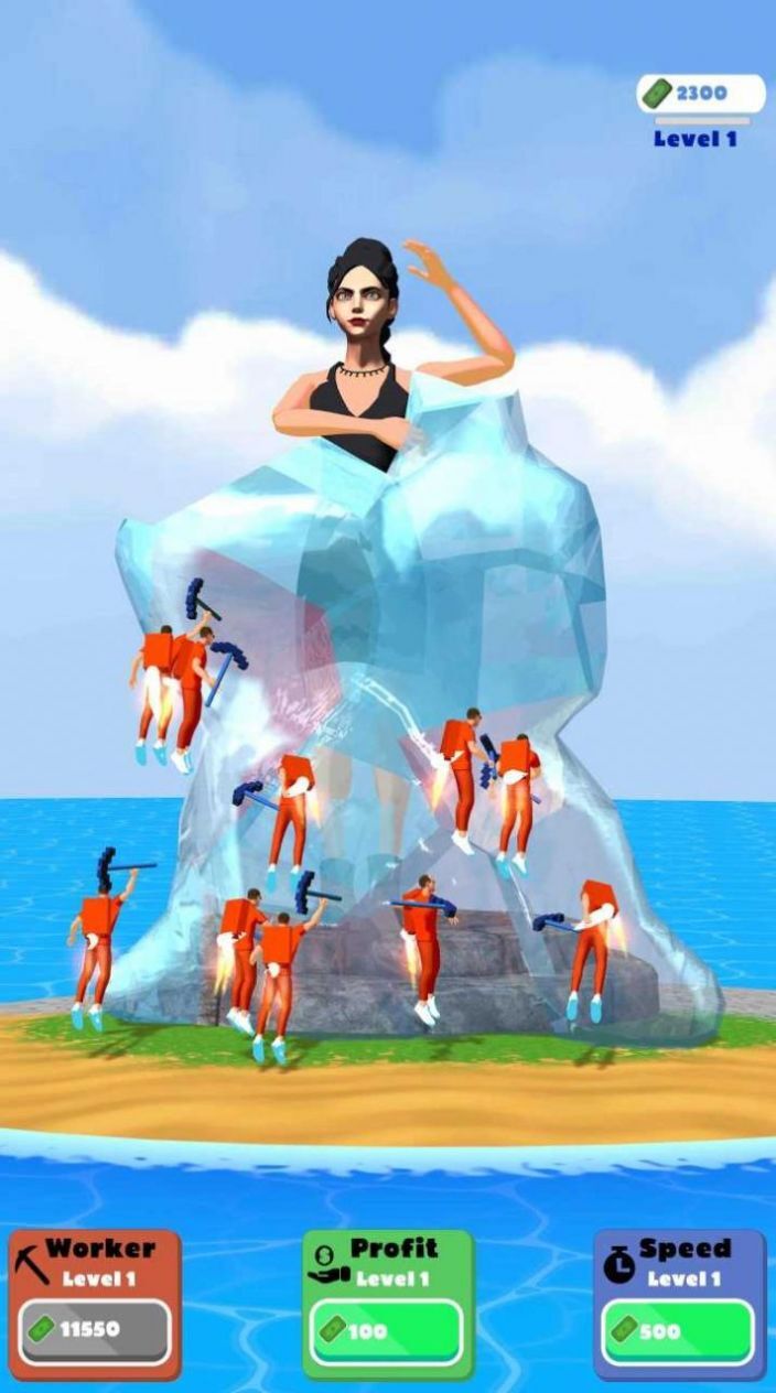 Sculpt Idle Sculpt Idle