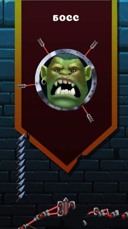 瞄准射箭 瞄准射箭