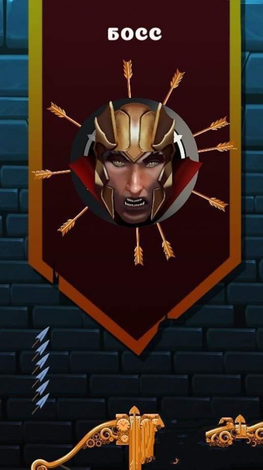 瞄准射箭 瞄准射箭