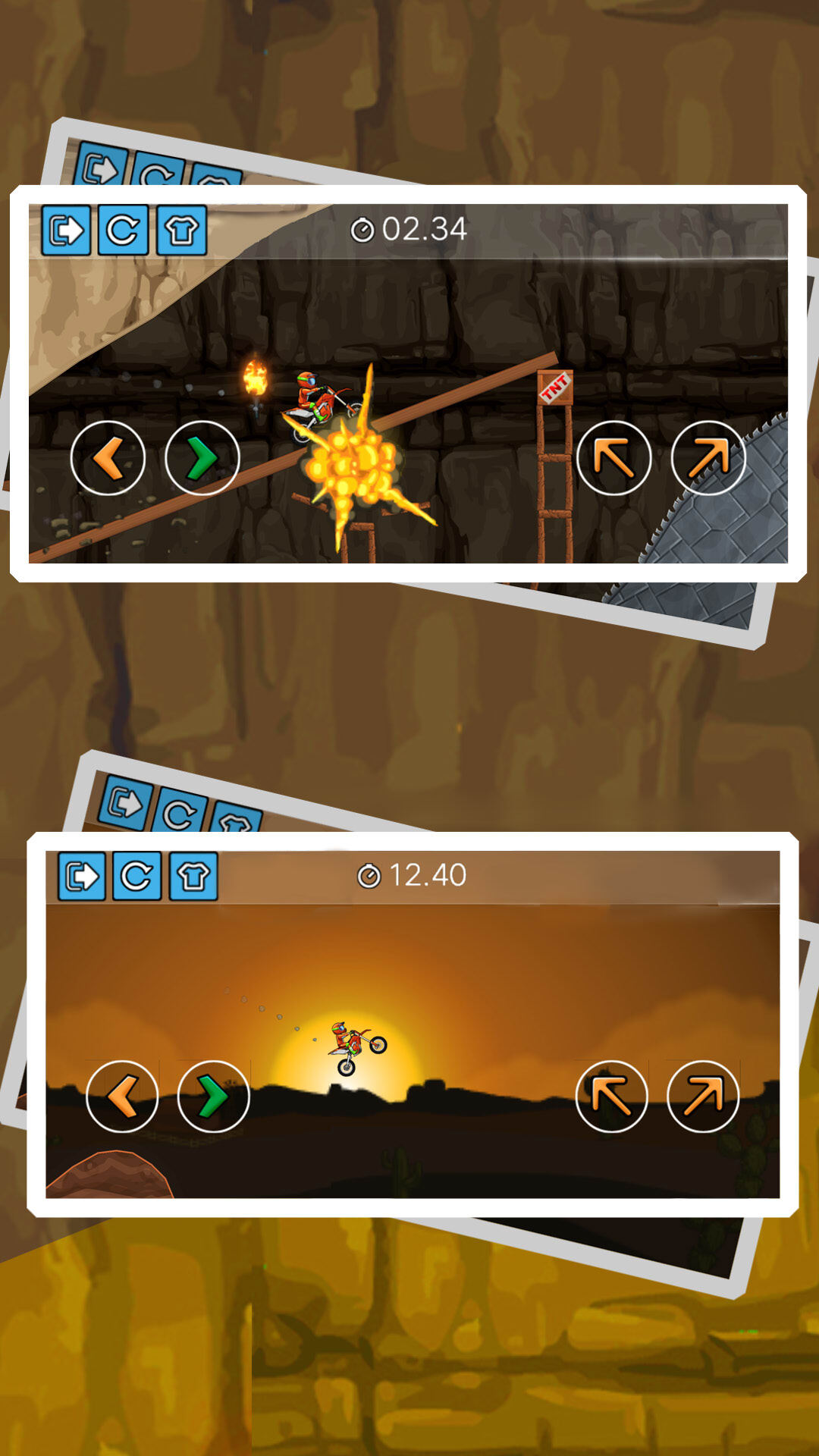 街头摩托车 街头摩托车