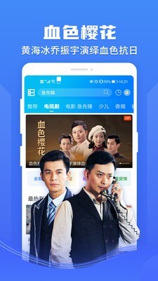 小小影视 小小影视