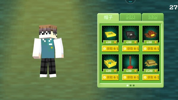 彩虹朋友躲猫猫2023