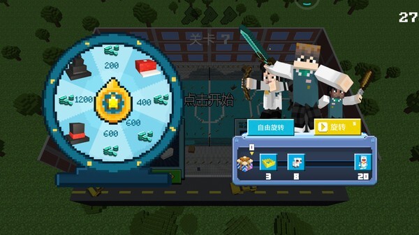 彩虹朋友躲猫猫2023