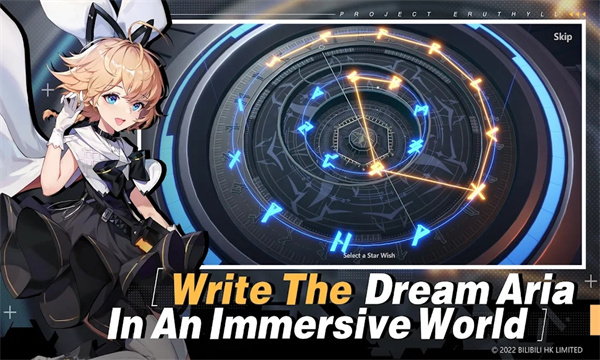 依露希尔星晓国际服 依露希尔星晓国际服