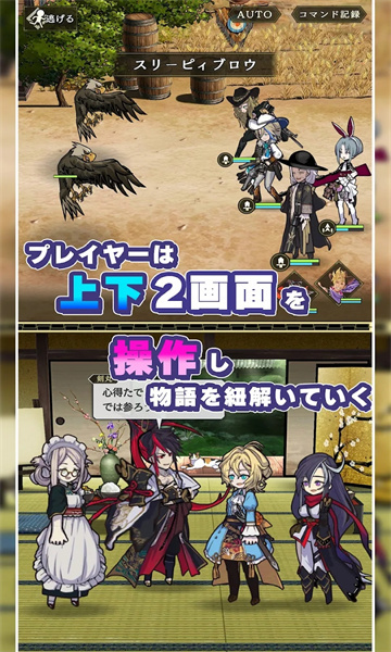 World II World World II World