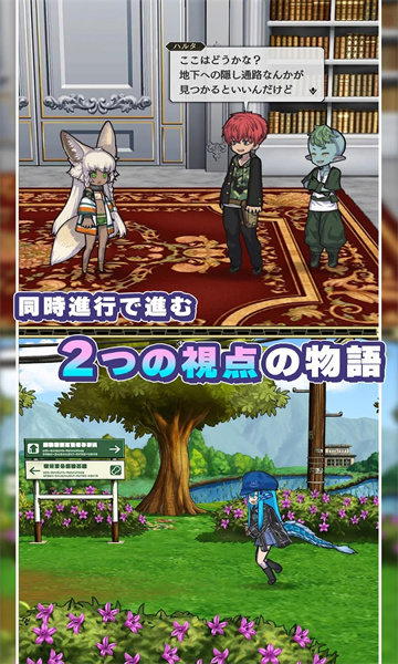 World II World World II World