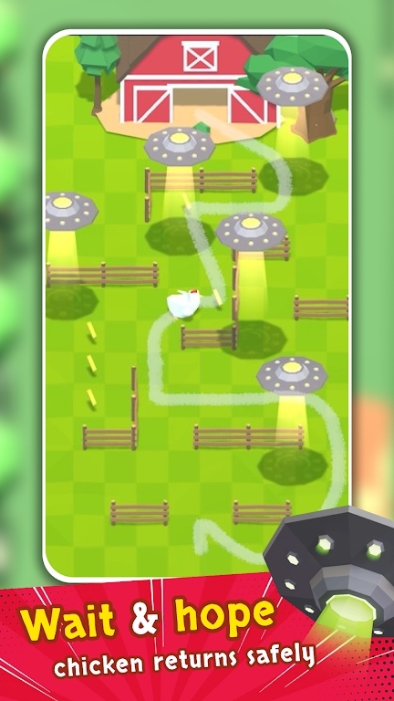 暴走小鸡 暴走小鸡