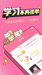 恒等式自习室-图2