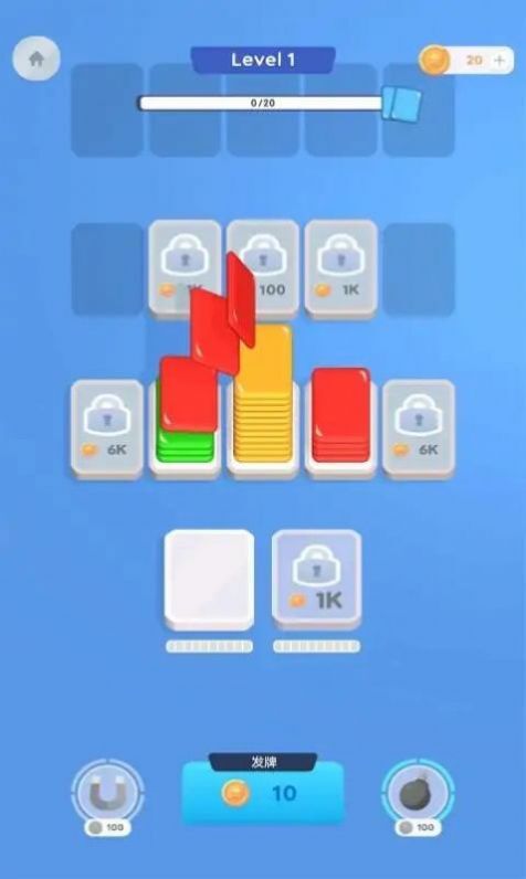 卡片探索大师 卡片探索大师