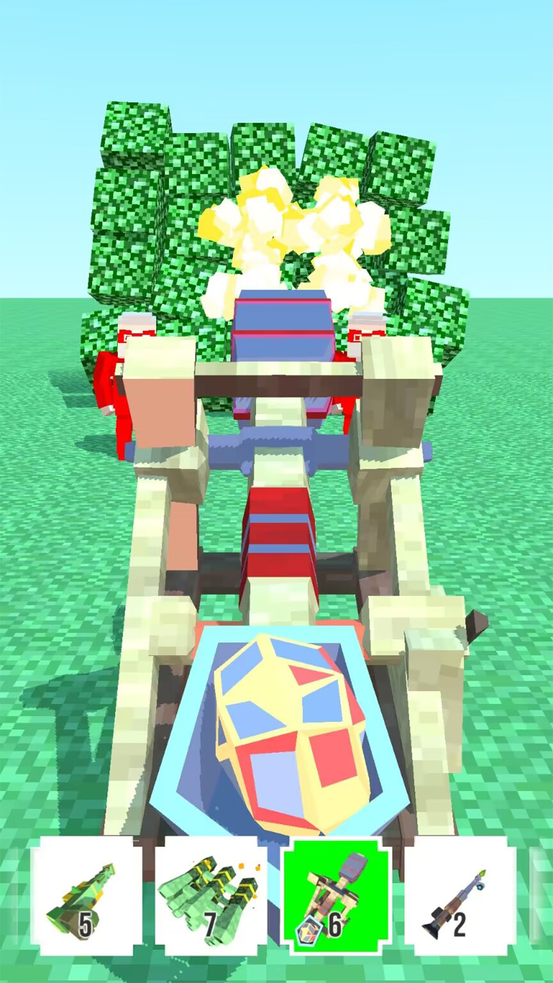 极品武器对决 极品武器对决