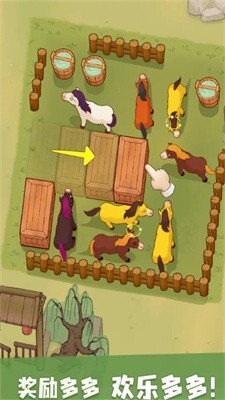 俺叫弼马温 俺叫弼马温