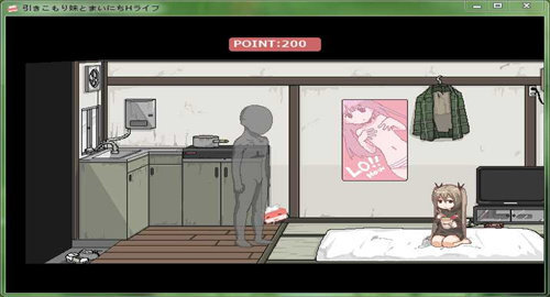 和家里蹲妹一起生活2桃子移植