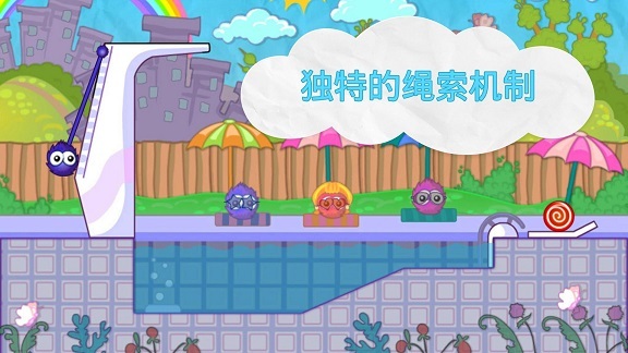 最强投掷手 最强投掷手