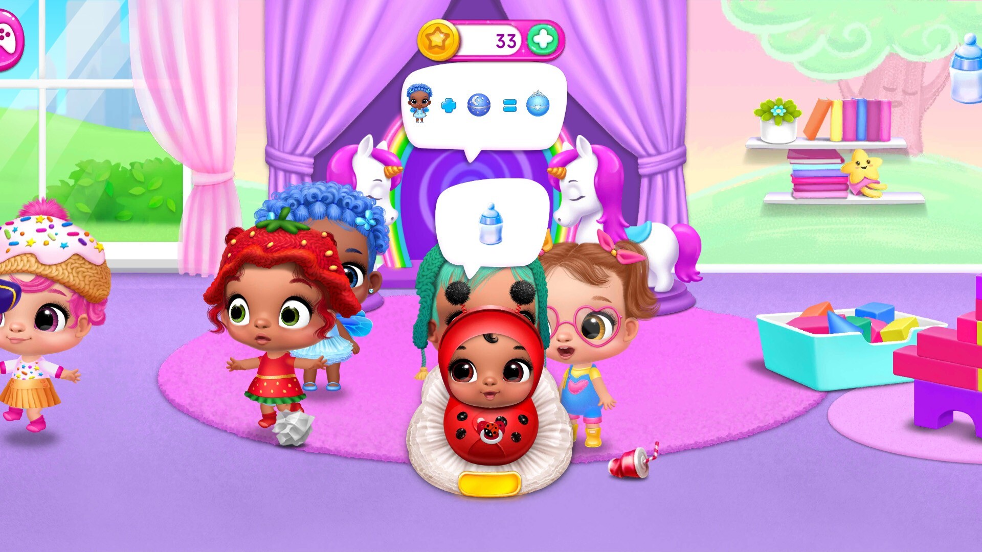 公主梦幻屋 公主梦幻屋