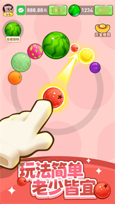 水果多多 水果多多