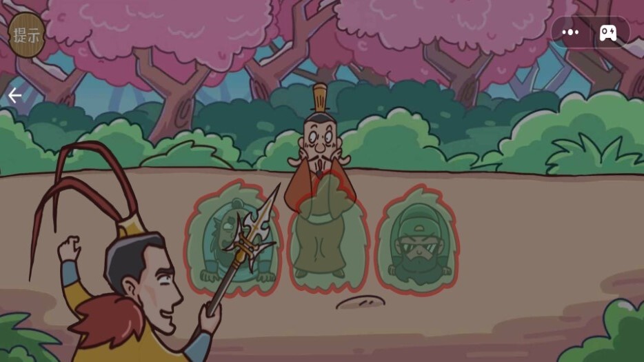 老六你最六 老六你最六