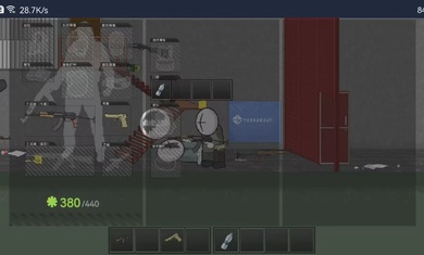 逃离内华达bela测试版