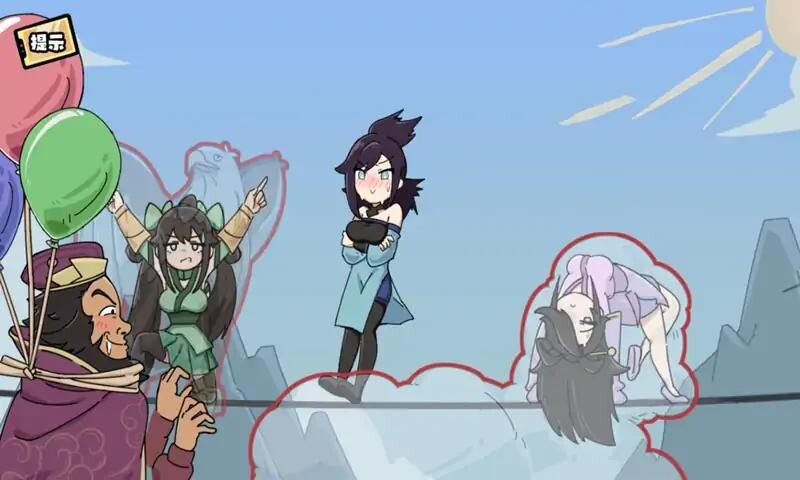 疯狂烧脑 疯狂烧脑