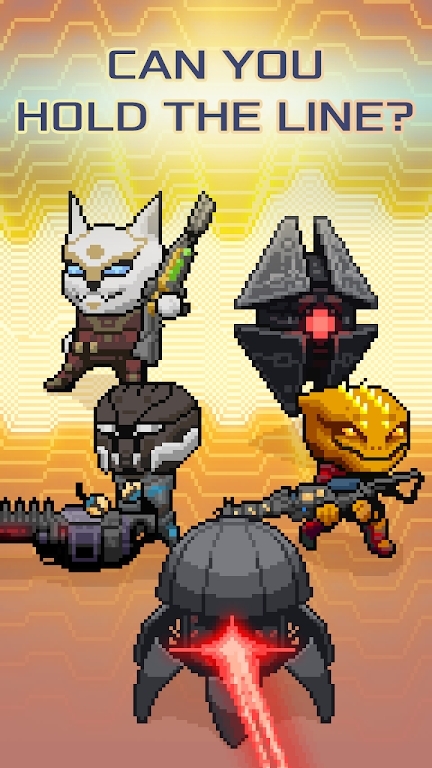 先锋小队 先锋小队