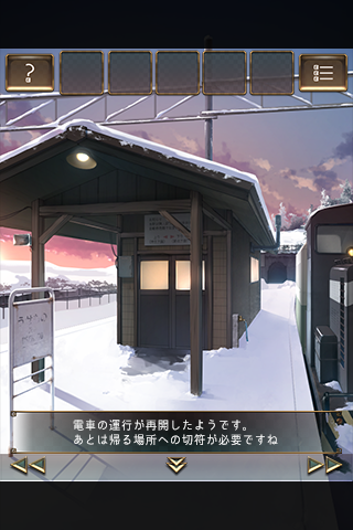 失物终点站2内测版 失物终点站2内测版