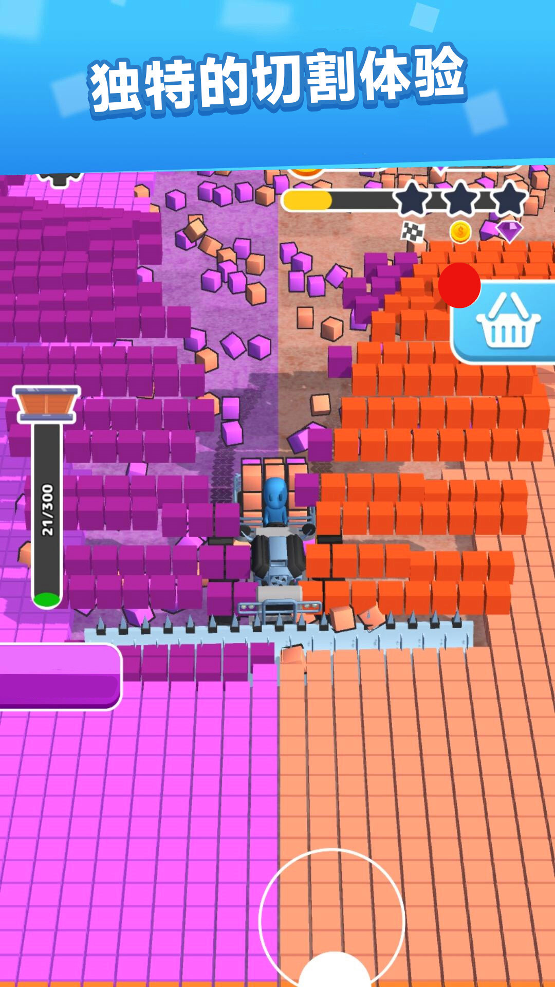 收割机驾驶模拟 收割机驾驶模拟