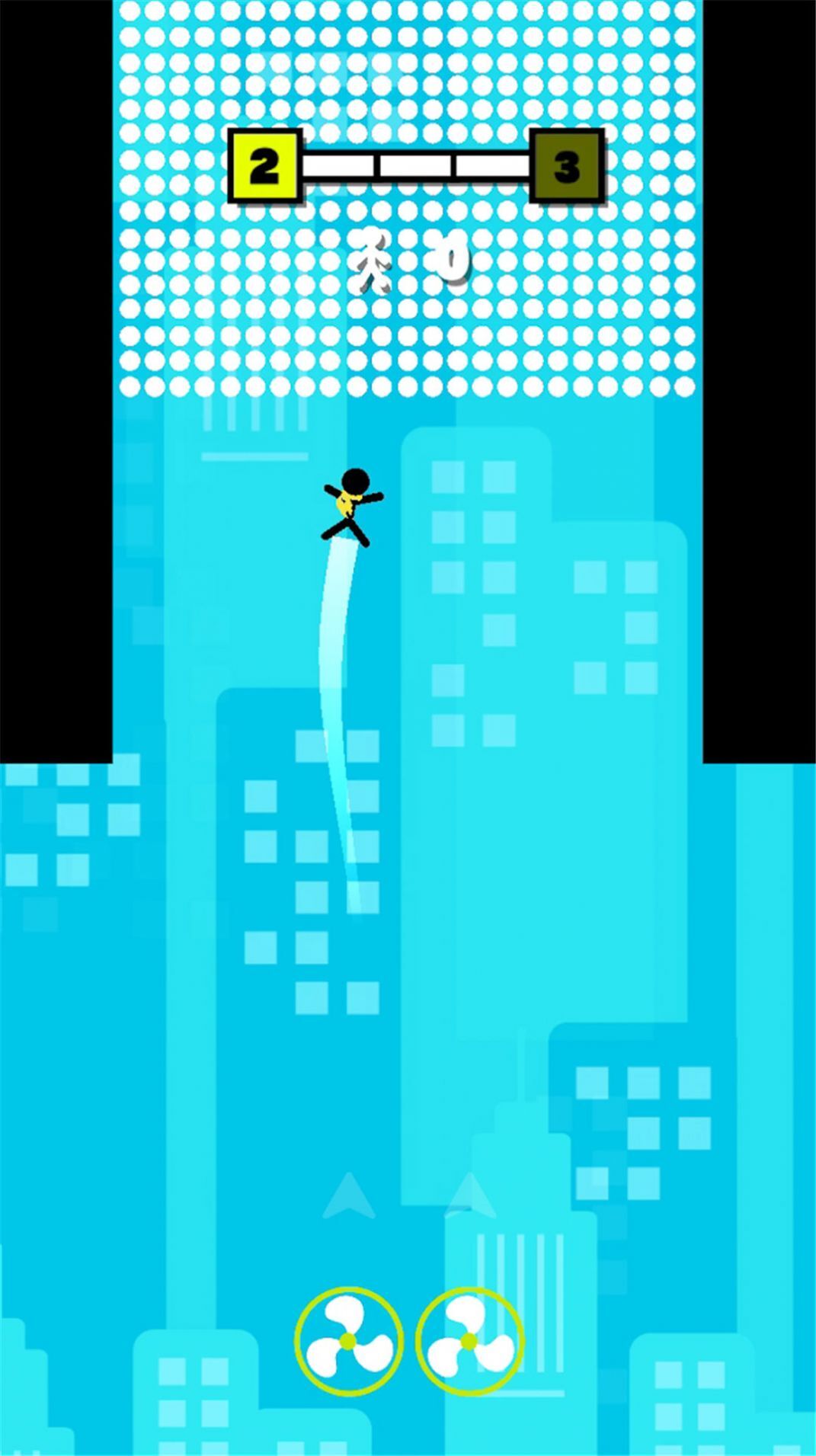 我跳的贼6 我跳的贼6