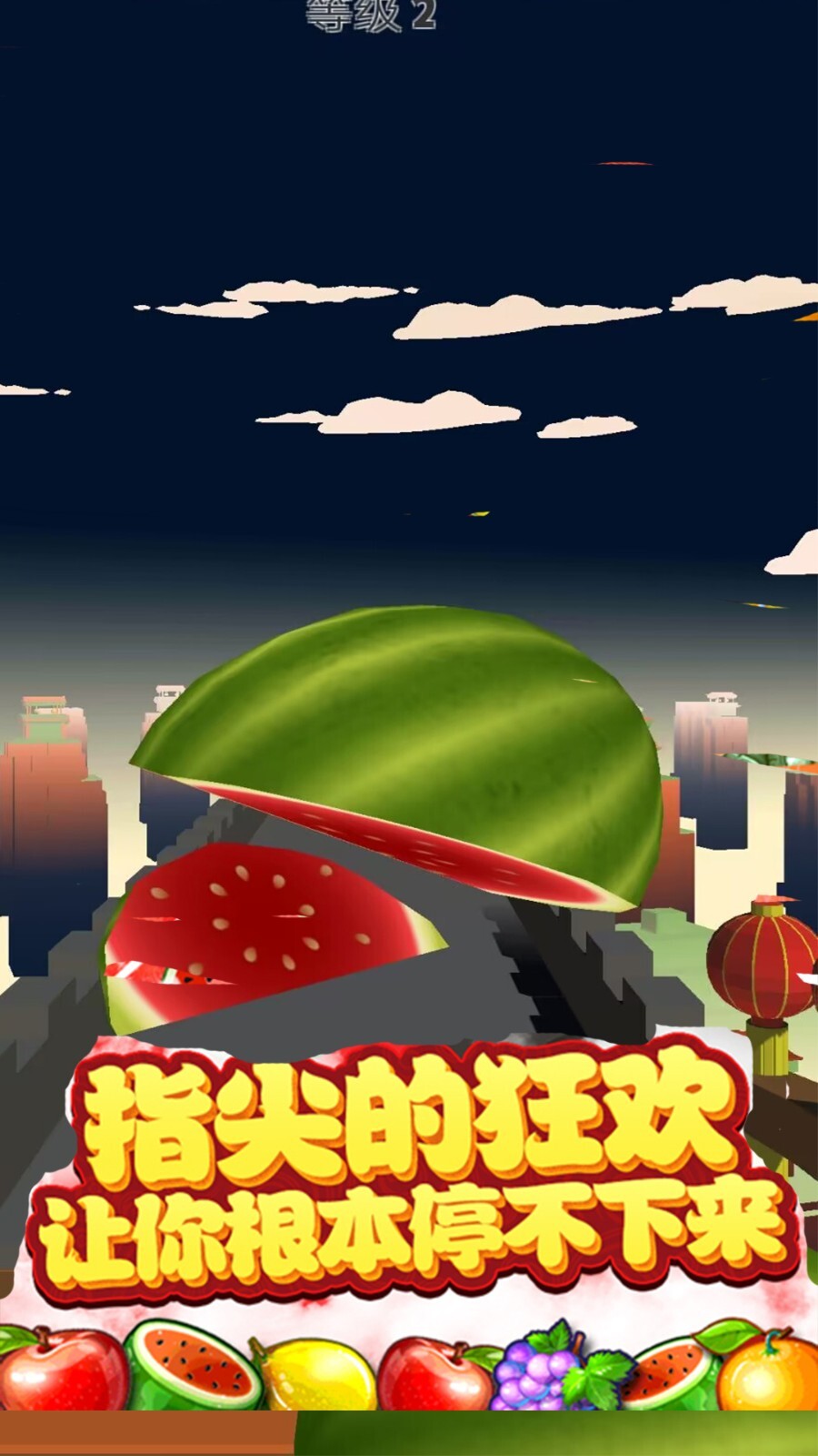 暗影忍者传说 暗影忍者传说