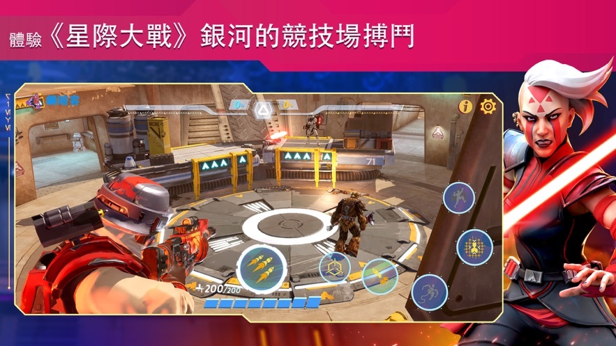 星球大战银河猎手