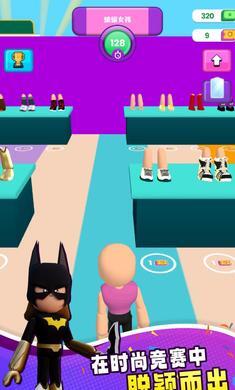 时装名牌 时装名牌